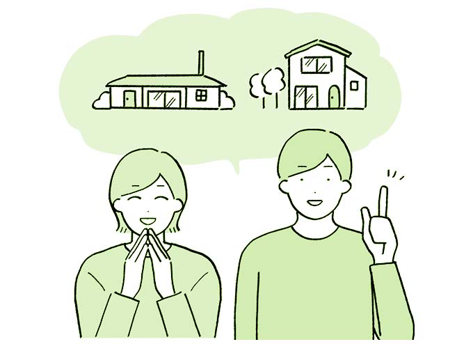 多岐にわたるサービス